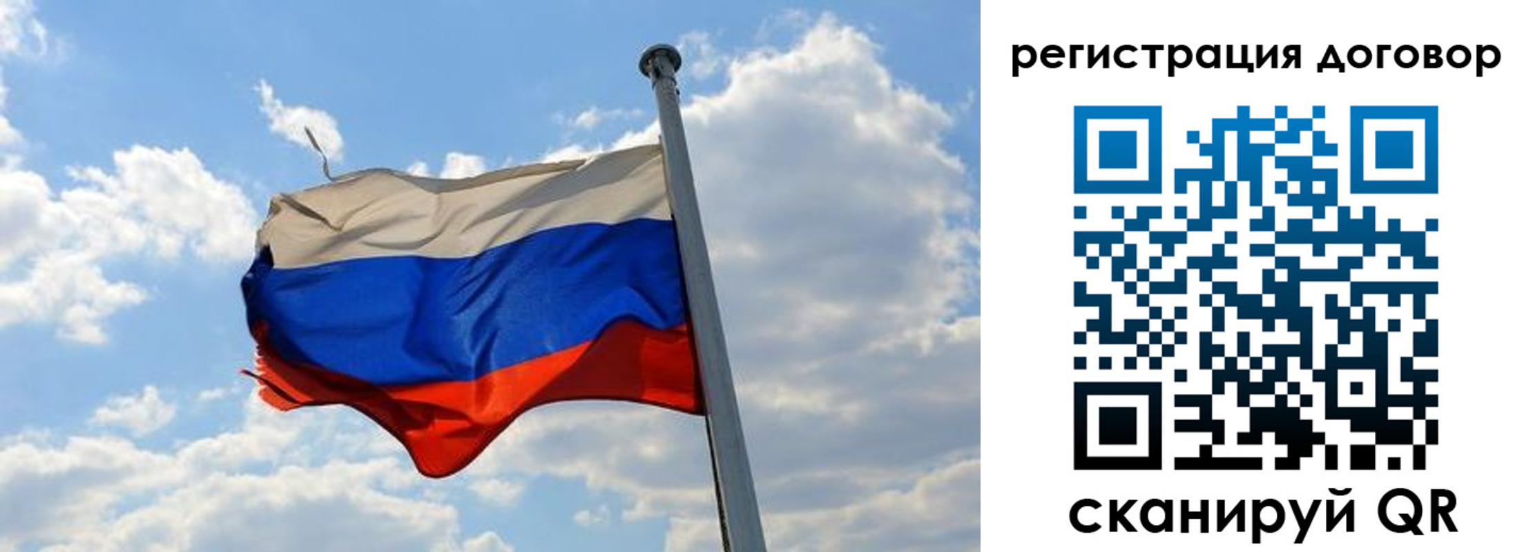 найти адрес прописки в Кызыле